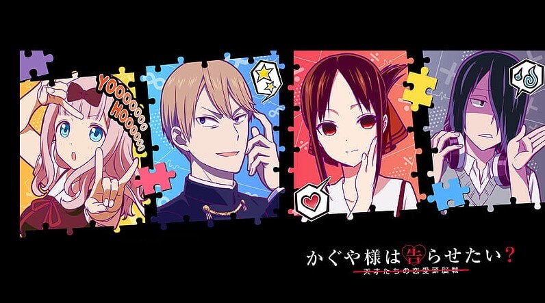 Kaguya-sama wa Kokurasetai Season 3