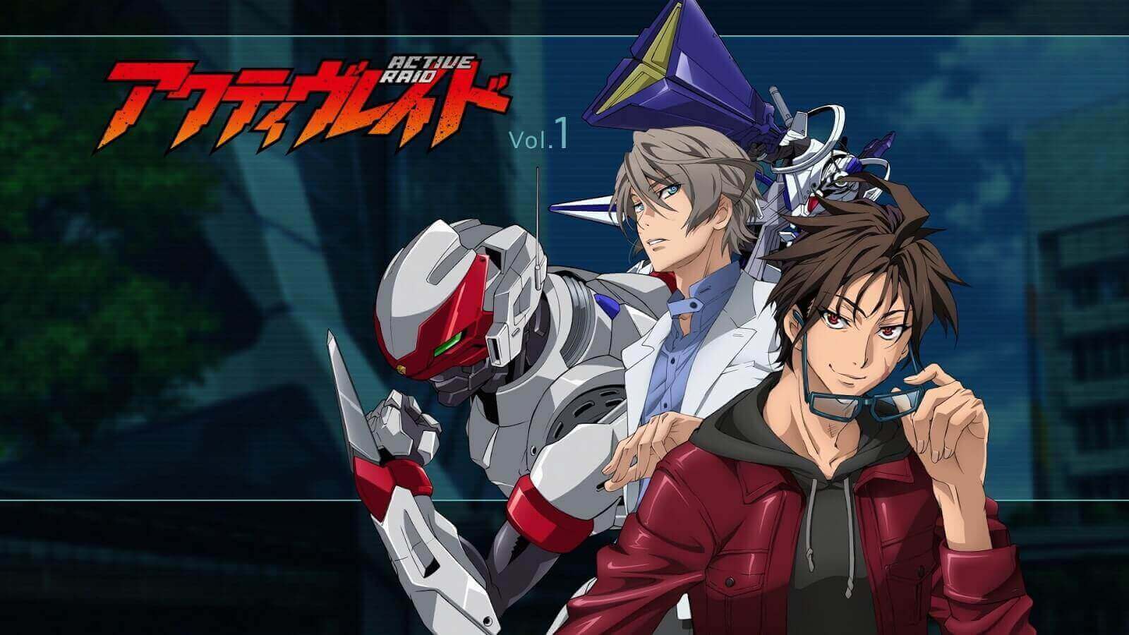Active Raid: Kidou Kyoushuushitsu Dai Hachi Gakari