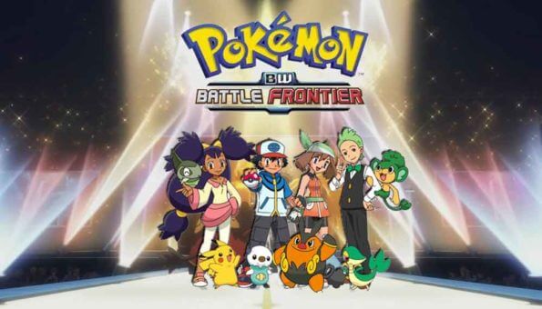 Pokemon Best Wishes!