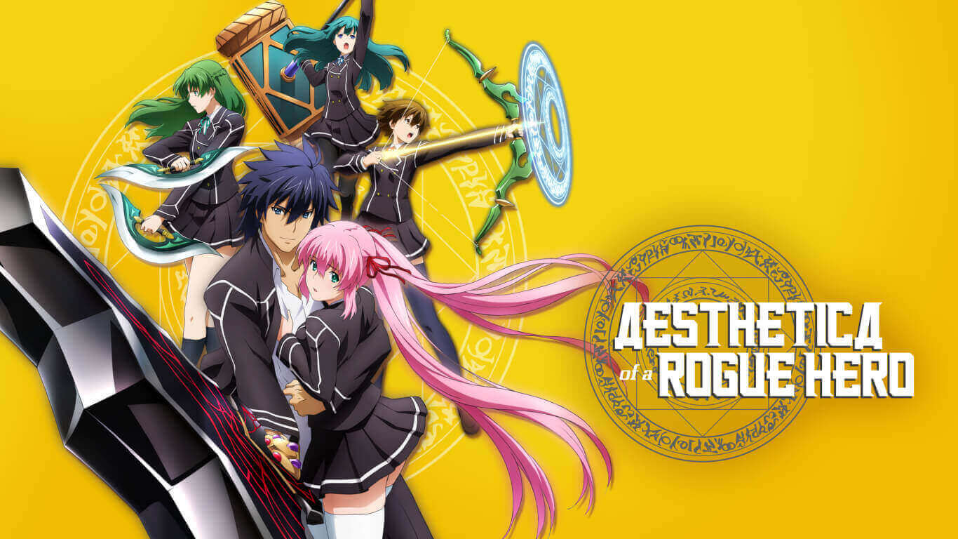 Hagure Yuusha no Aesthetica