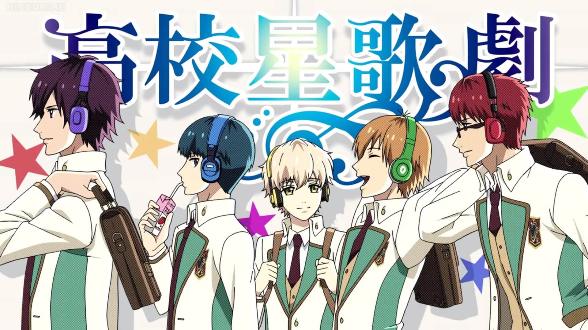 High School Star Musical