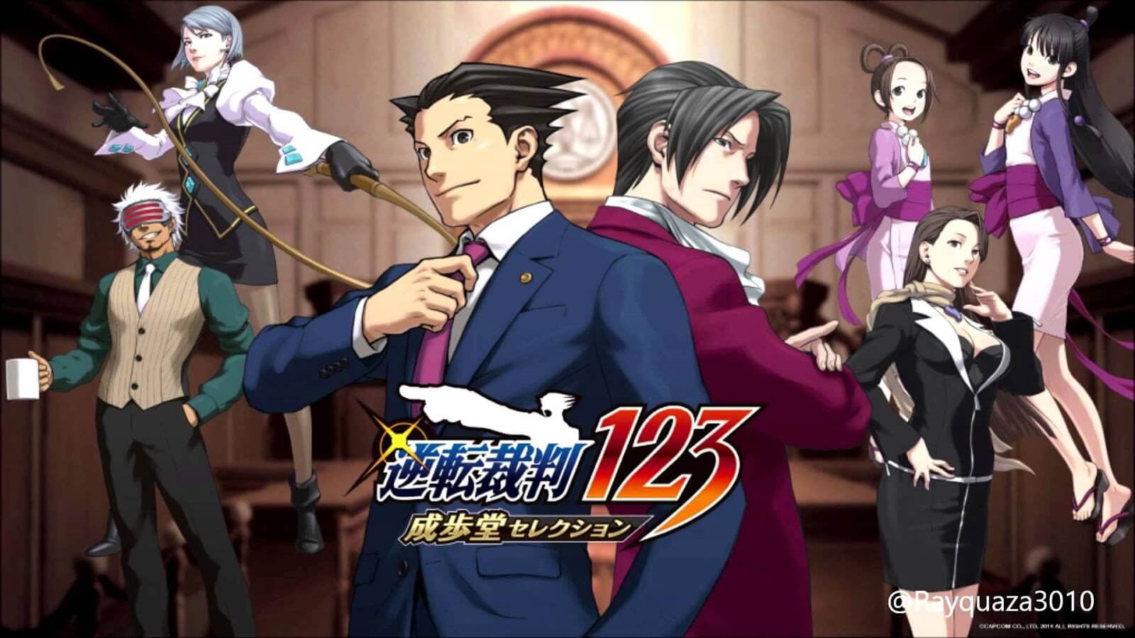 Gyakuten Saiban Season 1