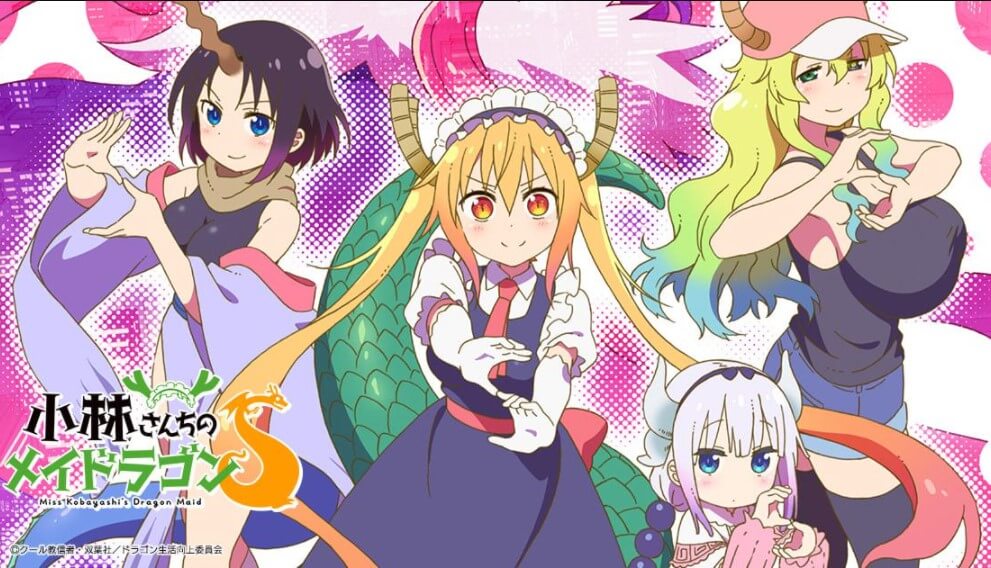 Kobayashi-san Chi no Maid Dragon S