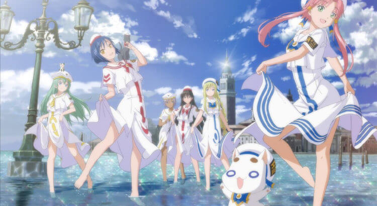 Aria The Origination