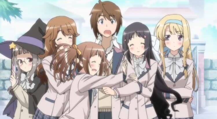 Imouto ga Iru!