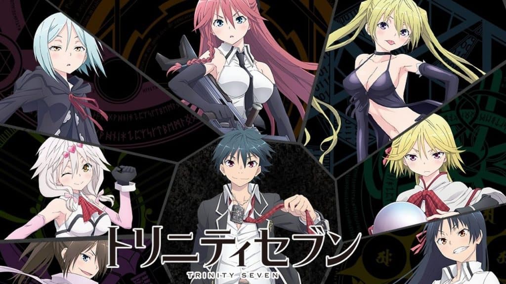 Gekijouban Trinity Seven 2