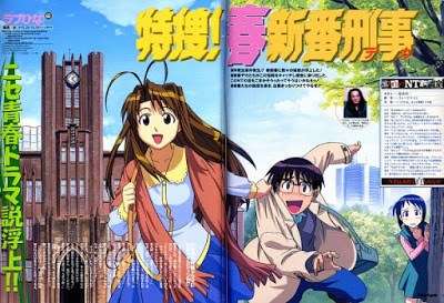 Love Hina
