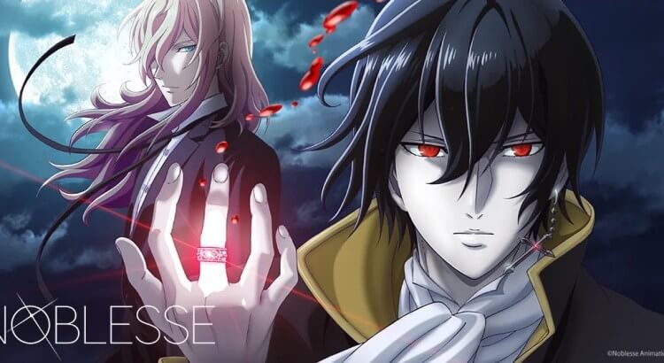 Noblesse