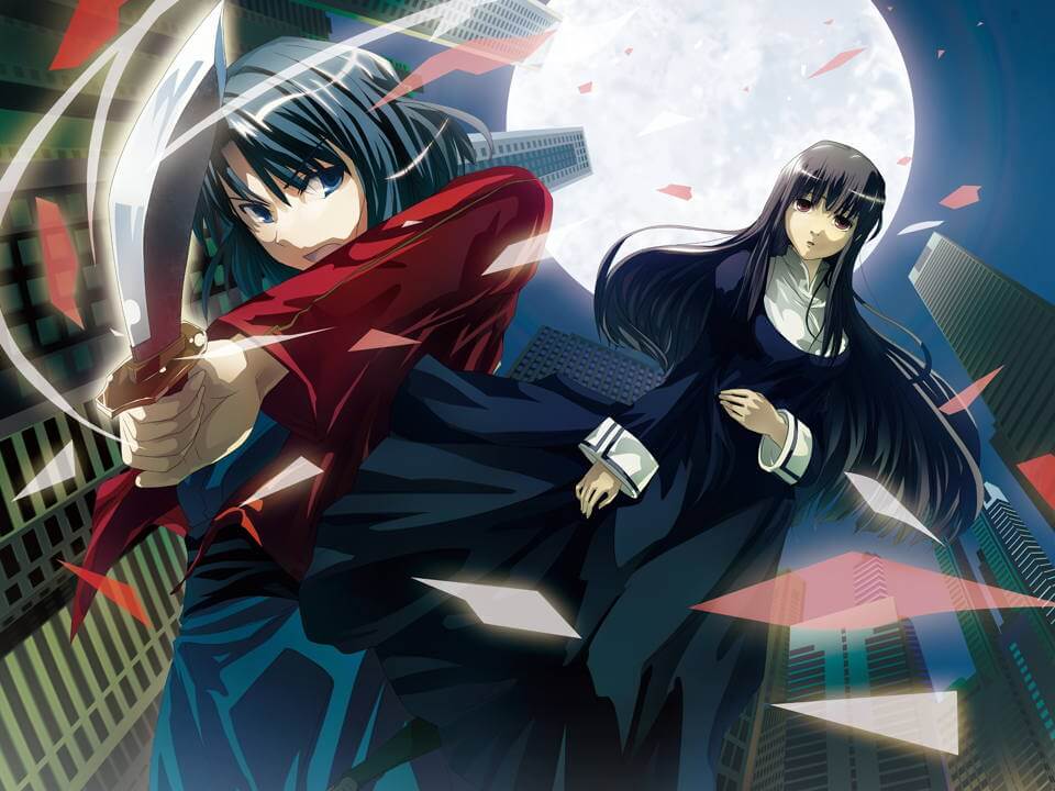 Kara no Kyoukai 2: Satsujin Kousatsu (Zen)