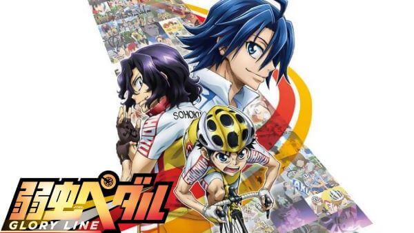 Yowamushi Pedal: Glory Line