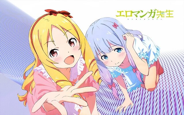 Eromanga-sensei