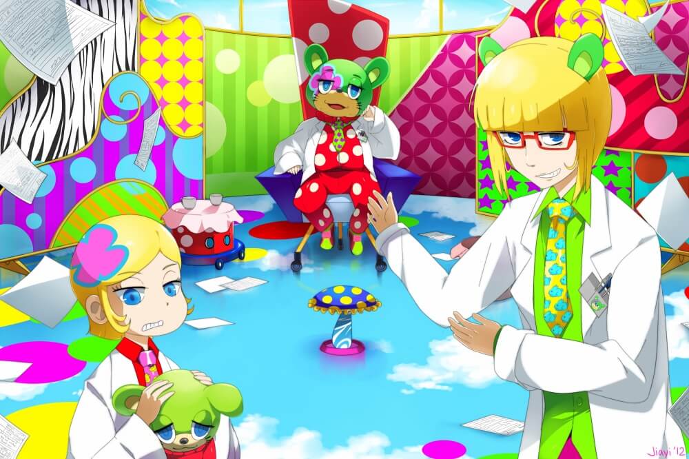 Welcome to Irabu's Office