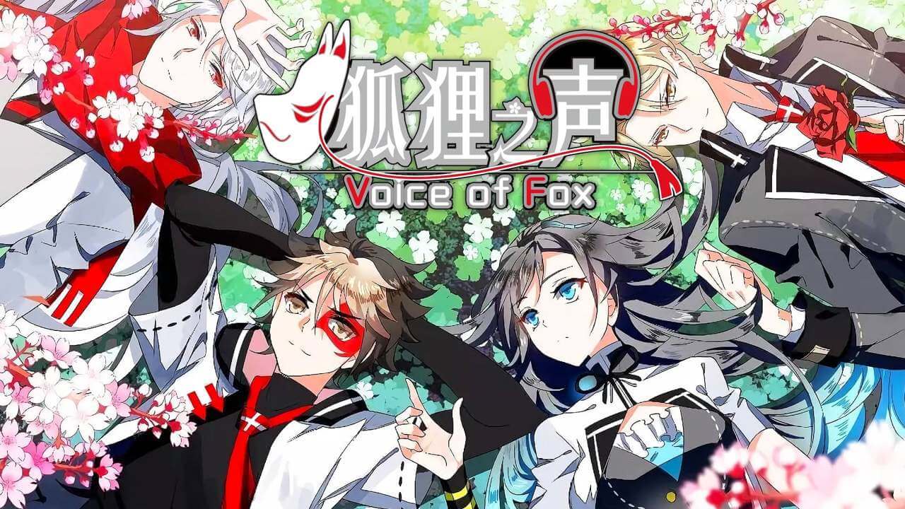 Kitsune no Koe