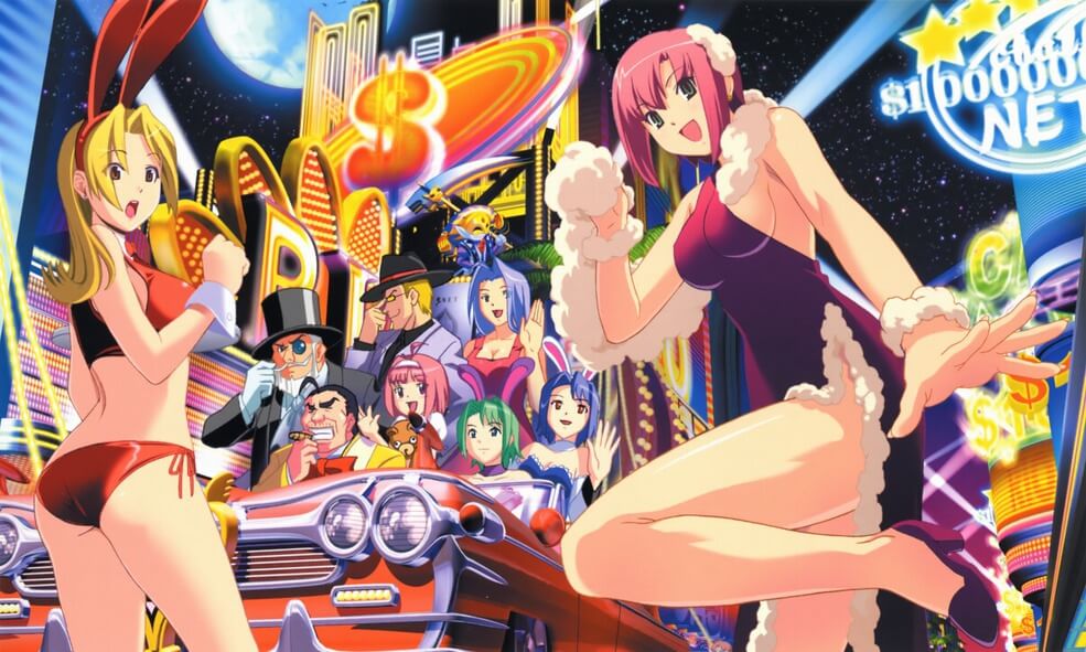 Rio: Rainbow Gate!