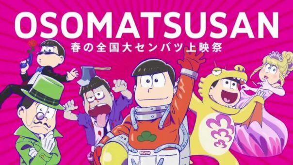 Osomatsu-san 2nd Season