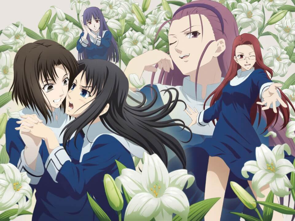 Kara no Kyoukai: Mirai Fukuin - Extra Chorus