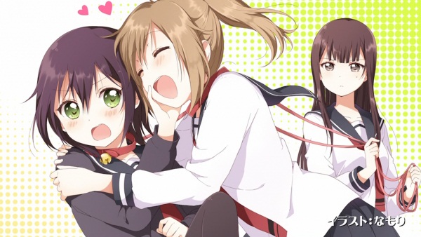 Inugami-san to Nekoyama-san: Nekoyama-san to Onsen Ryokou