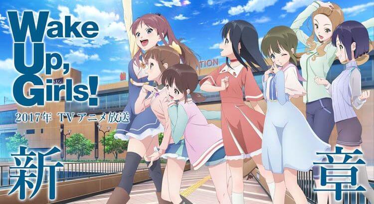 Wake Up Girls! Shin Shou