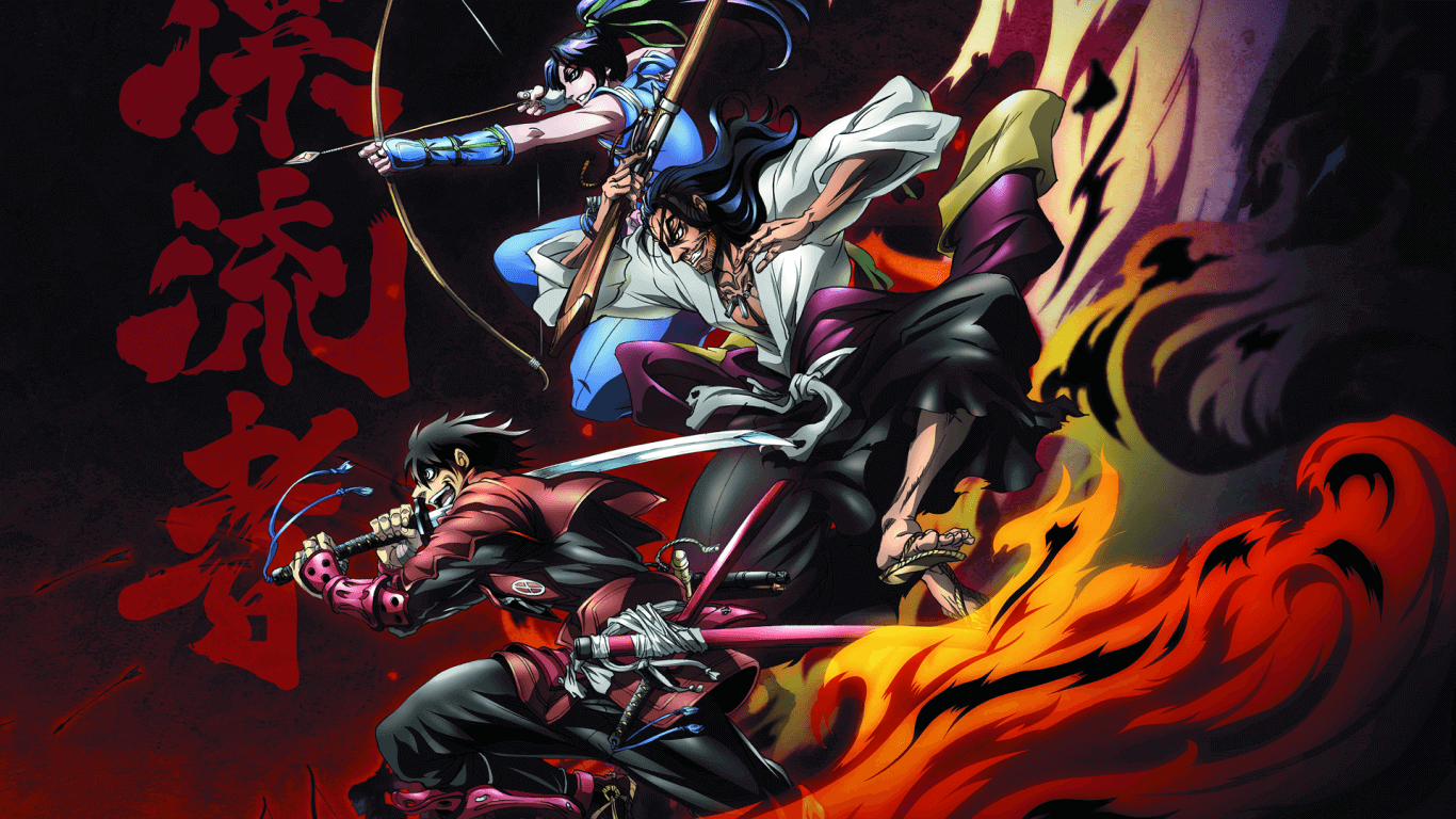 Drifters