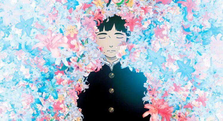 Colorful (Movie)