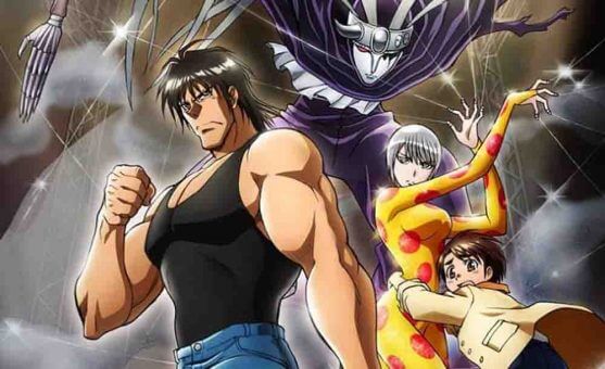 Karakuri Circus