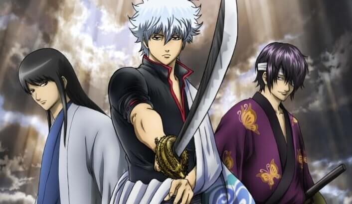 Gintama Movie 1: Shinyaku Benizakura-hen
