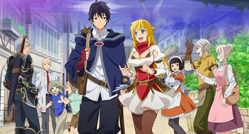 Shin no Nakama ja Nai to Yuusha no Party wo Oidasareta node