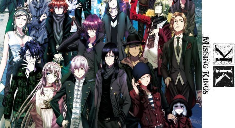 K-Project Movie