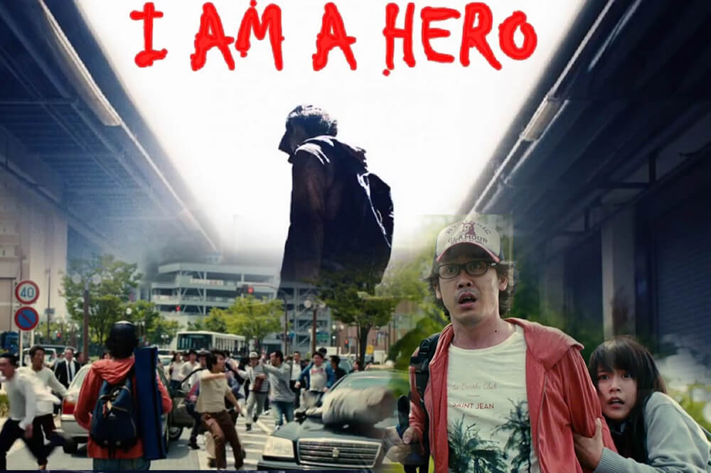 I Am a Hero