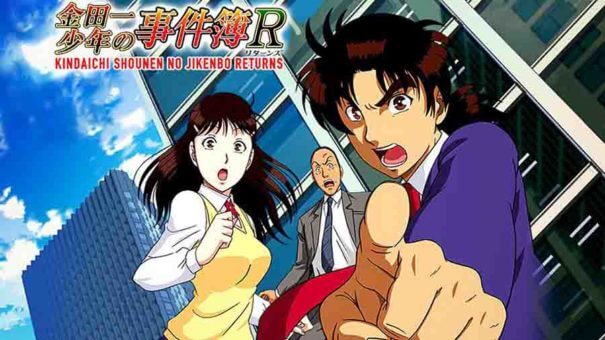 Kindaichi Shounen no Jikenbo Returns Season 1&2