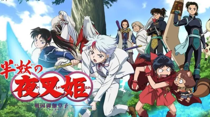 Hanyou no Yashahime: Sengoku Otogizoushi Season 2