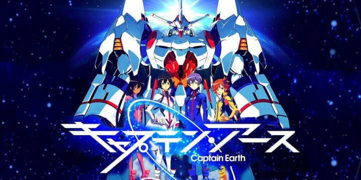 Captain Earth