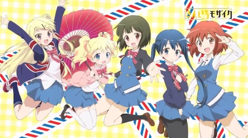 Kiniro Mosaic: Thank You!! Sub Indo