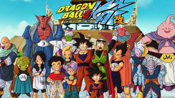 Dragon Ball Kai (2014)