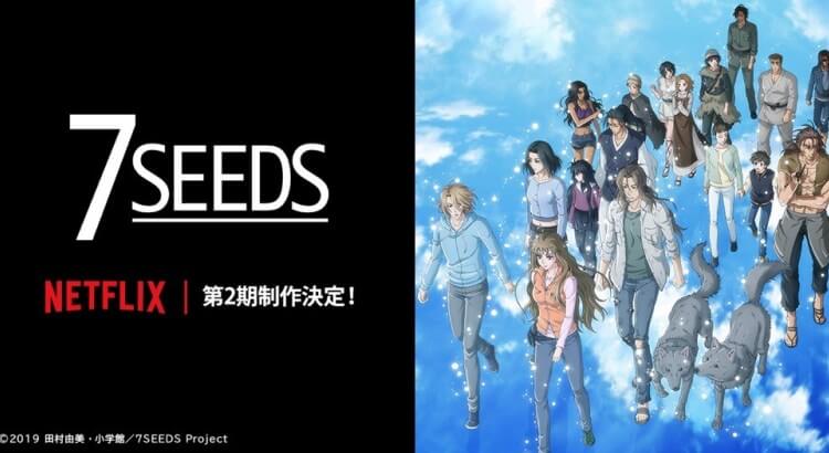 7 Seeds 2nd Season