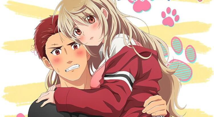 Ookami-san wa Taberaretai