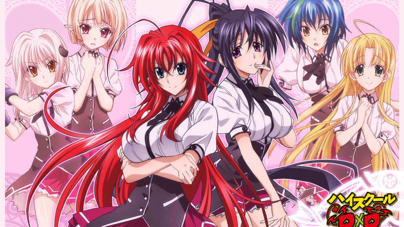 High School DxD BorN BD Batch Subtitle Indonesia