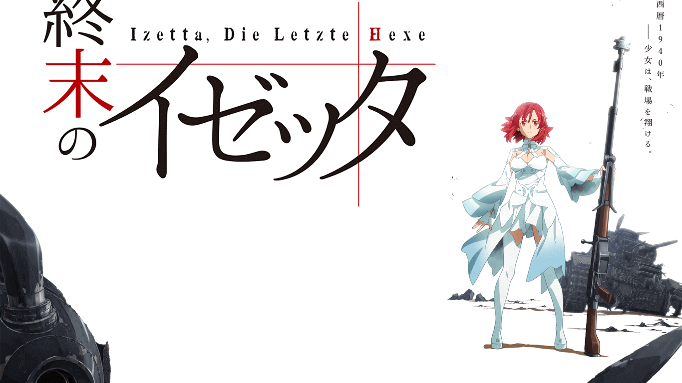 Shuumatsu no Izetta BD Subtitle Indonesia Batch (Episode 01-12)