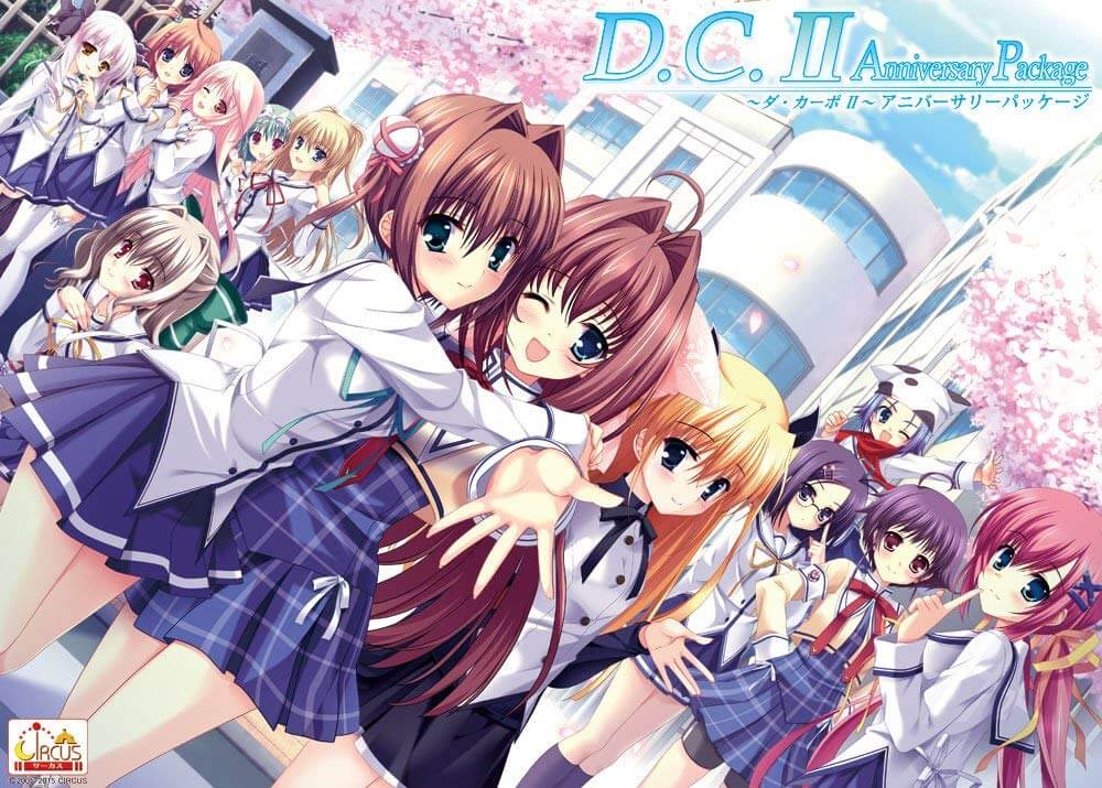 D.C.II: Da Capo II Batch BD Subtitle Indonesia