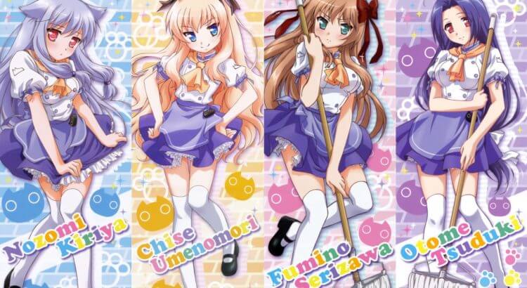 Mayoi Neko Overrun! BD Batch Subtile Indonesia