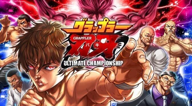 Baki (2018) Subtitle Indonesia Batch (Episode 01-26)