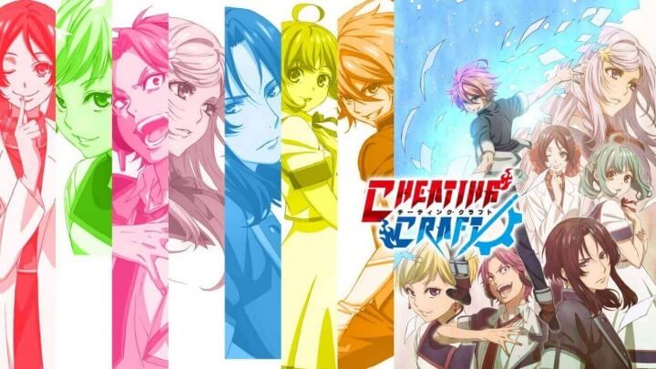 Cheating Craft Batch Subtitle Indonesia
