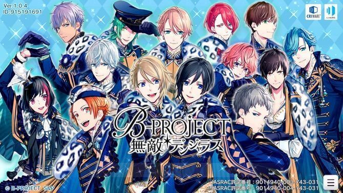 B-Project (S1) Subtitle Indonesia Batch (Episode 01-12)