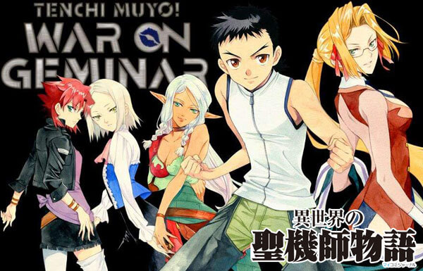 Isekai no Seikishi Monogatari BD Batch Subtitle Indonesia