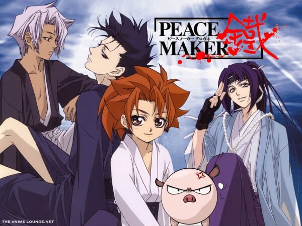 Peace Maker Kurogane Movie 1: Omou Michi BD Subtitle Indonesia