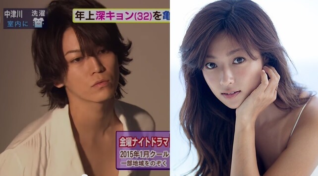 Second Love Batch Subtitle Indonesia