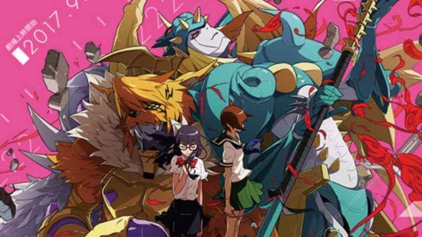 Digimon Adventure tri. 5: Kyousei BD Subtitle Indonesia