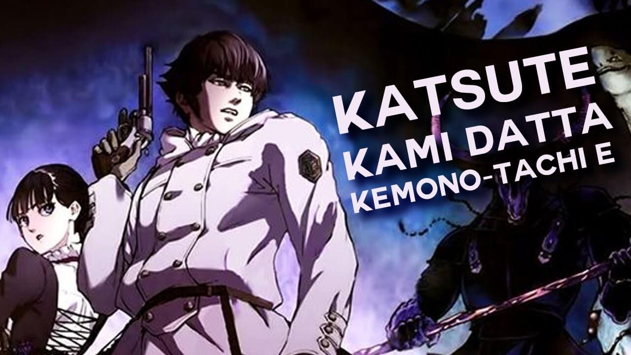 Katsute Kami Datta Kemono-tachi e Batch ( Episode 01-12 ) Subtitle Indonesia