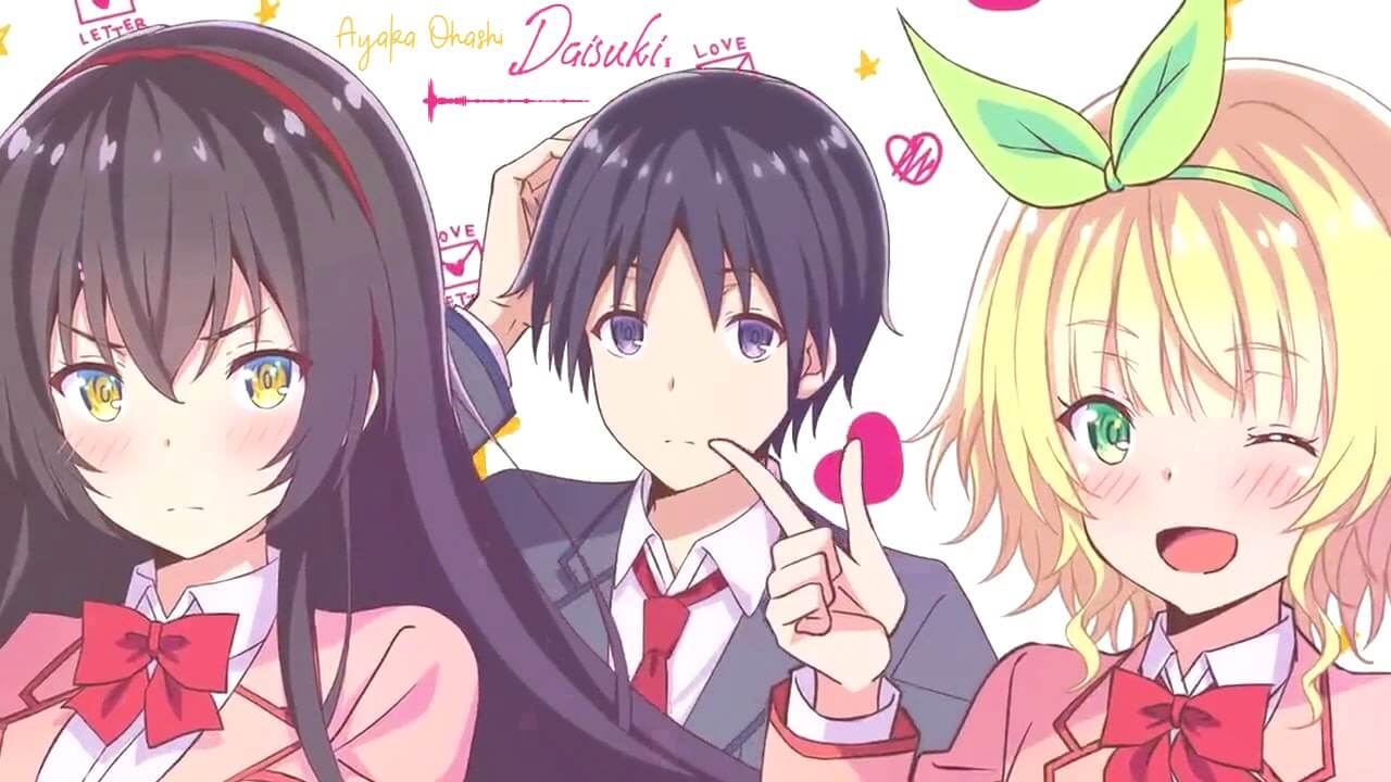 Nonton anime Kawaikereba Hentai demo Suki ni Natte Kuremasu ka? Batch ( Episode 01-12 ) Subtitle Indonesia Subtitle indonesia.