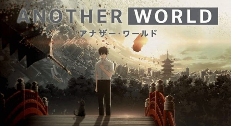 Another World BD Subtitle Indonesia